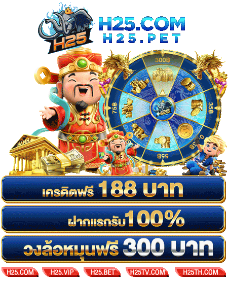 ถอนเงิน sbobet ง่ายนิดเดียว แค่ทำตามนี้เลยเถอะ